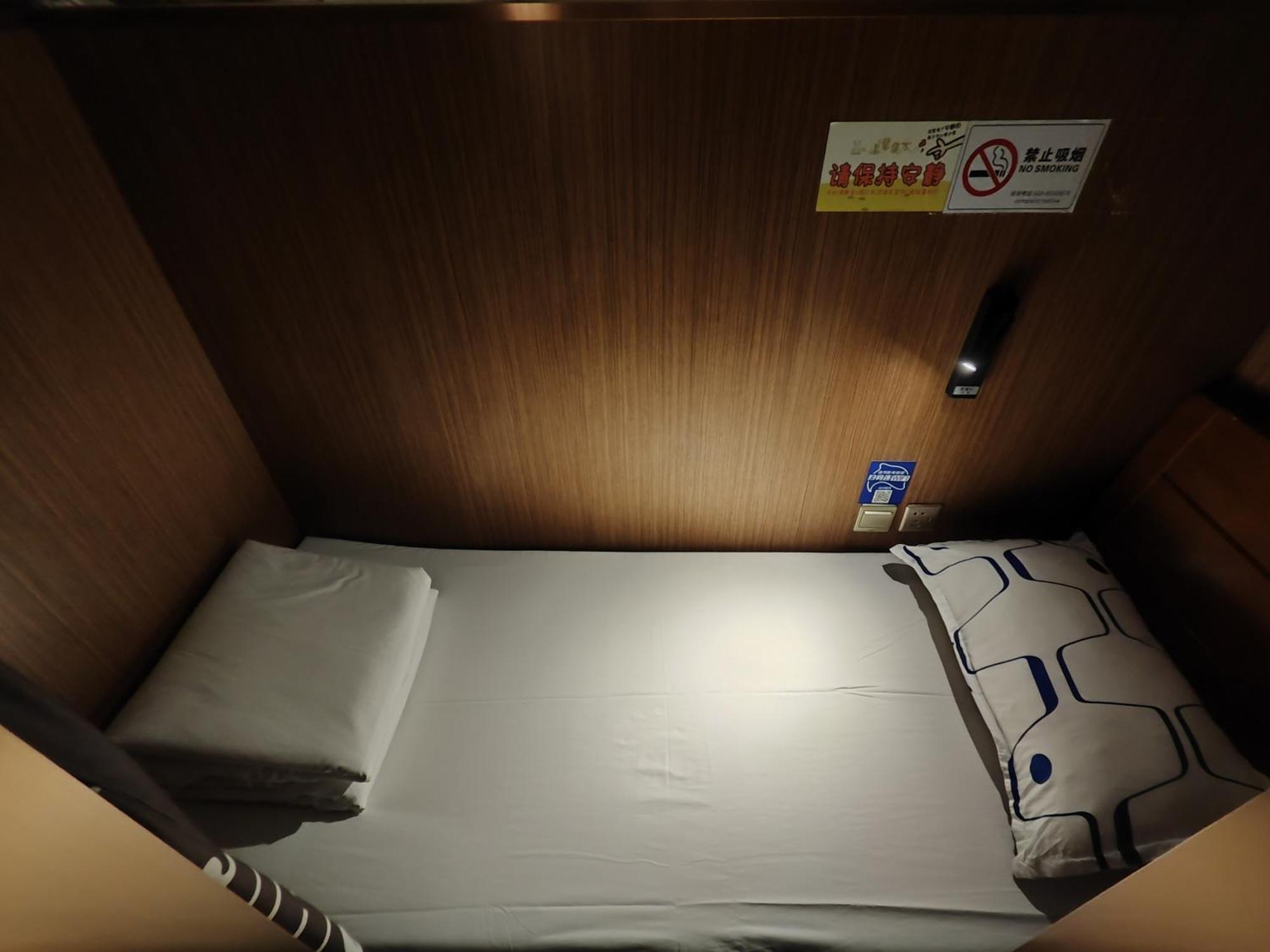 成都t2眯一会商务舱休息室 外观 照片